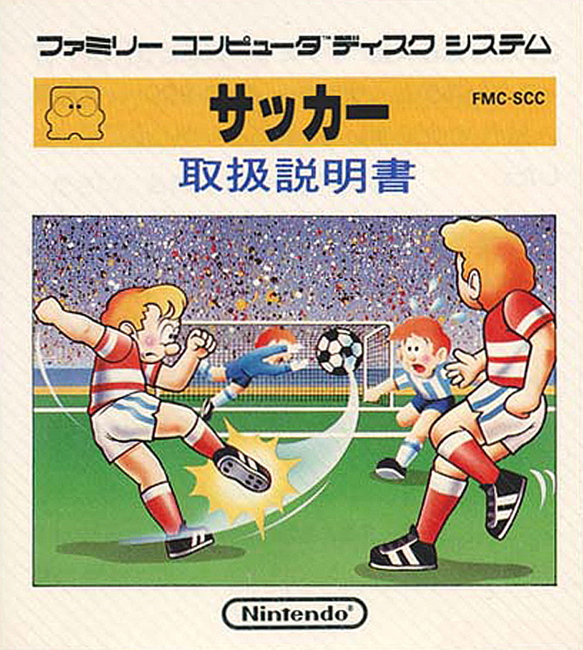 人类历史上前五的游戏,人类史上的经典游戏