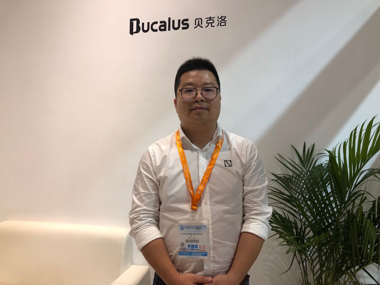 贝克洛康军：以产品为依托，打好品牌传播的组合拳