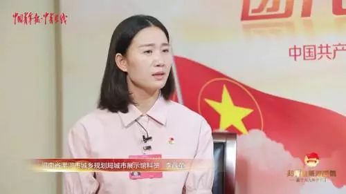 她本天生丽质，因做志愿，更美得迷人！