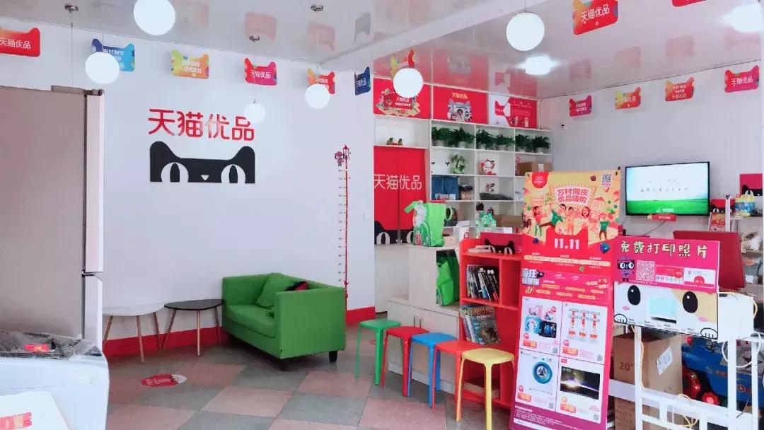 50岁还可以去做电商吗,50岁创业做电商