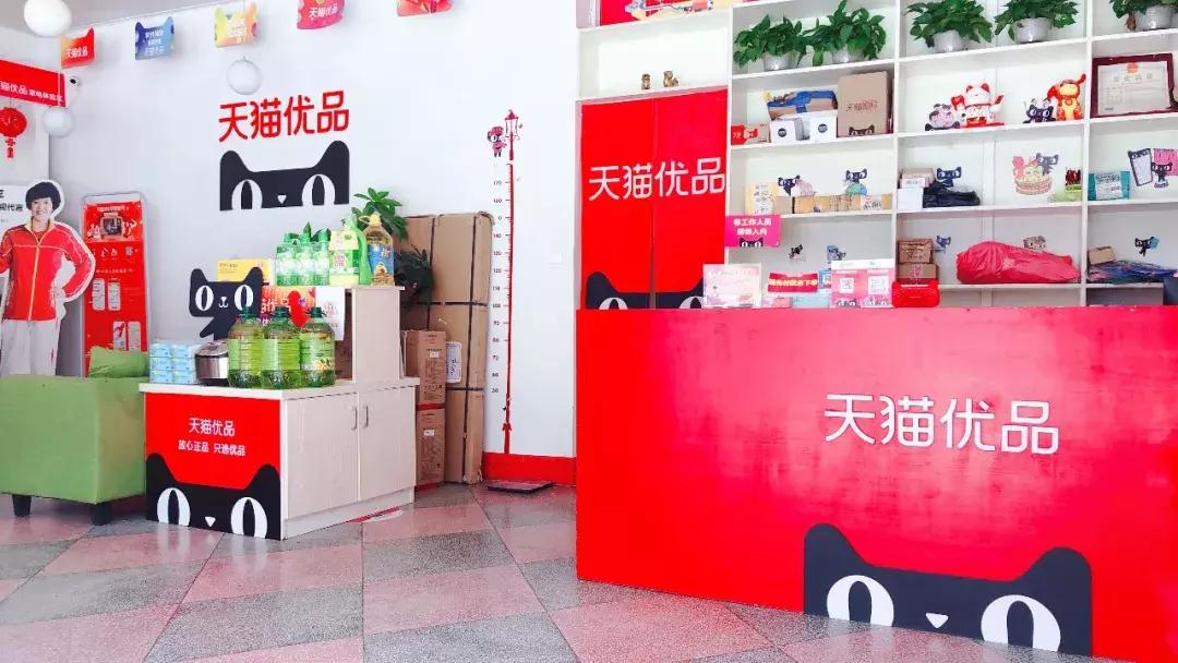 50岁还可以去做电商吗,50岁创业做电商