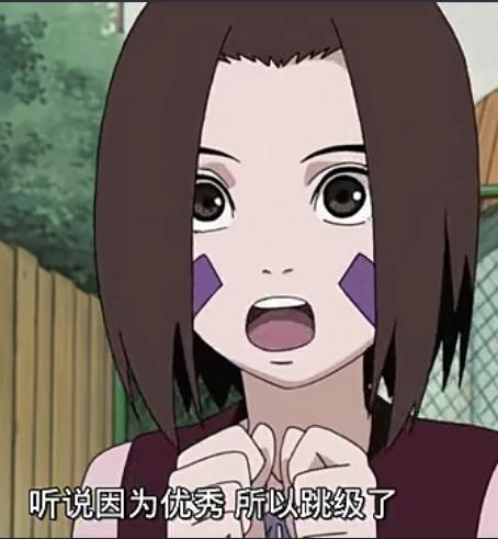 火影忍者三个琳碰到三个带土,火影忍者琳对带土释放大招