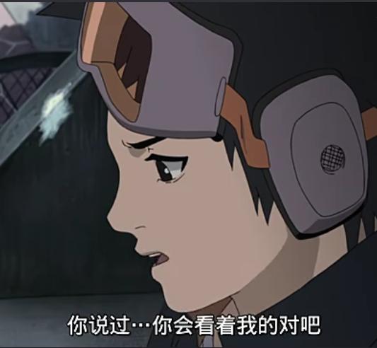 火影忍者三个琳碰到三个带土,火影忍者琳对带土释放大招