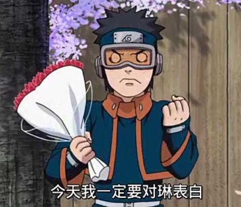 火影忍者三个琳碰到三个带土,火影忍者琳对带土释放大招