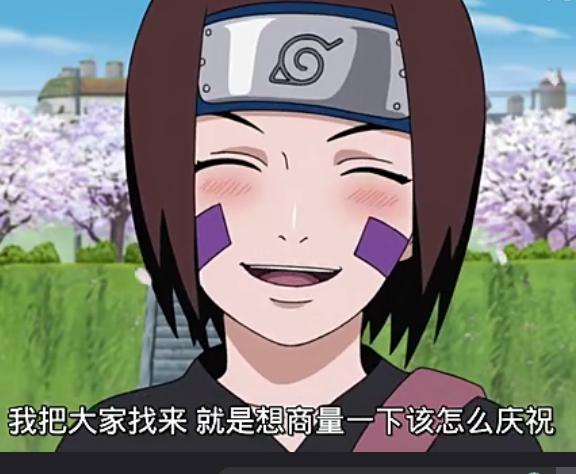 火影忍者三个琳碰到三个带土,火影忍者琳对带土释放大招