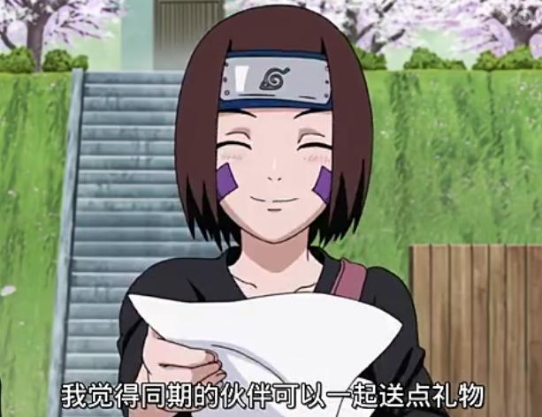 火影忍者三个琳碰到三个带土,火影忍者琳对带土释放大招