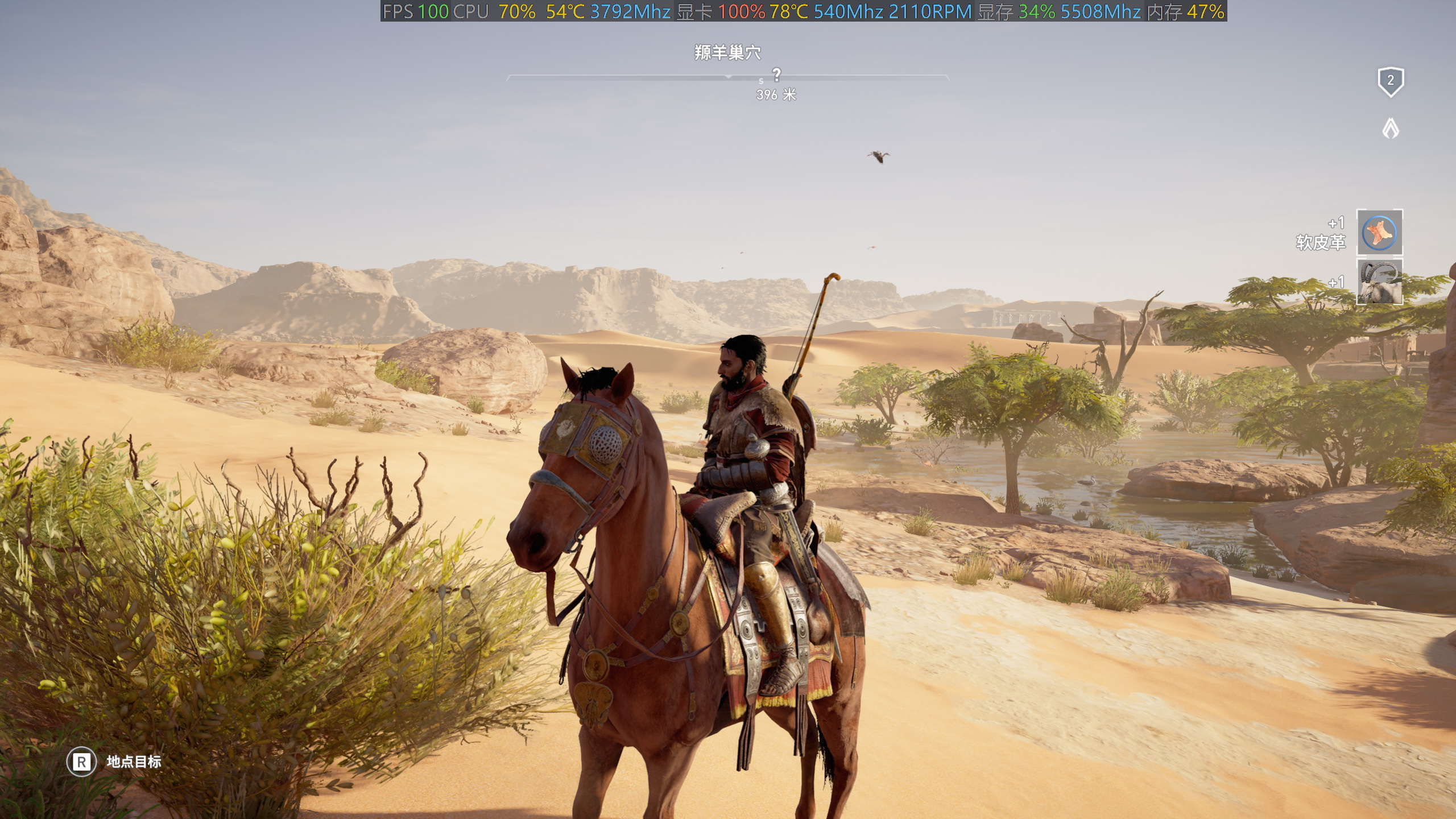 第七代和第八代酷睿,第九代酷睿和第八代酷睿