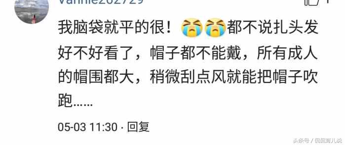 如何解决孩子睡觉扁头,孩子偏头睡导致扁头