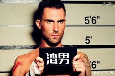 遇到最渣的前任是什么样的,遇到渣前任