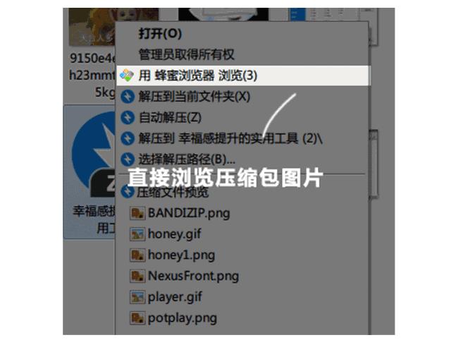 多媒体软件应用,多媒体编辑软件