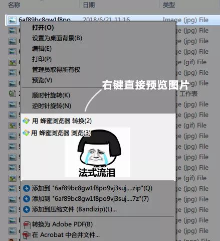 多媒体软件应用,多媒体编辑软件