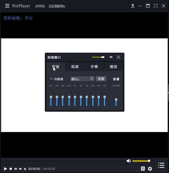 多媒体软件应用,多媒体编辑软件