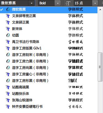 多媒体软件应用,多媒体编辑软件