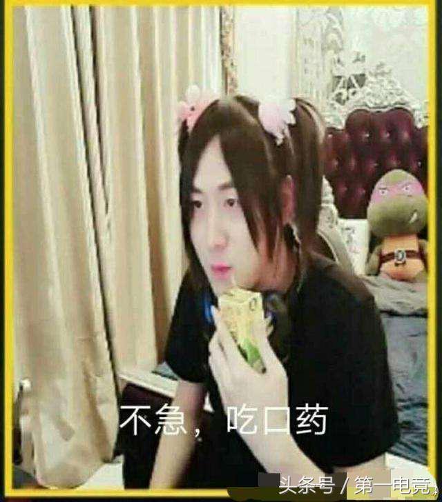 全球顶级电竞主播大调查（七）国内篇：指法芬芳张大仙·一姐之路