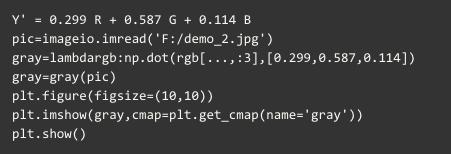 opencv保存numpy图像,基于opencv图像识别基本过程