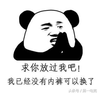 全球顶级电竞主播大调查（七）国内篇：指法芬芳张大仙·一姐之路