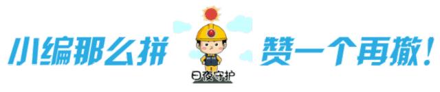 家里插座有辐射吗安全吗,家里插座漏电有危险吗