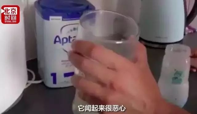 「平安梅河」海关总署提醒!海淘这种奶粉的宝妈注意了,有婴儿吃完腹泻呕吐
