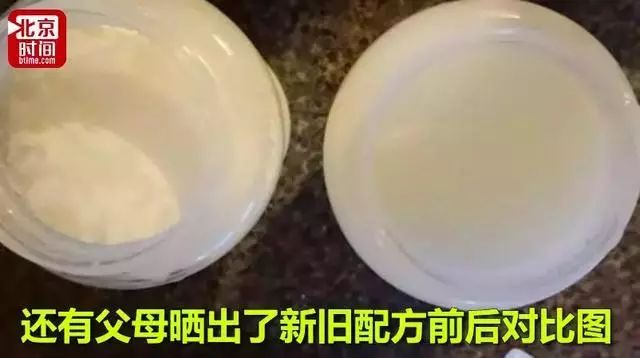 「平安梅河」海关总署提醒!海淘这种奶粉的宝妈注意了,有婴儿吃完腹泻呕吐