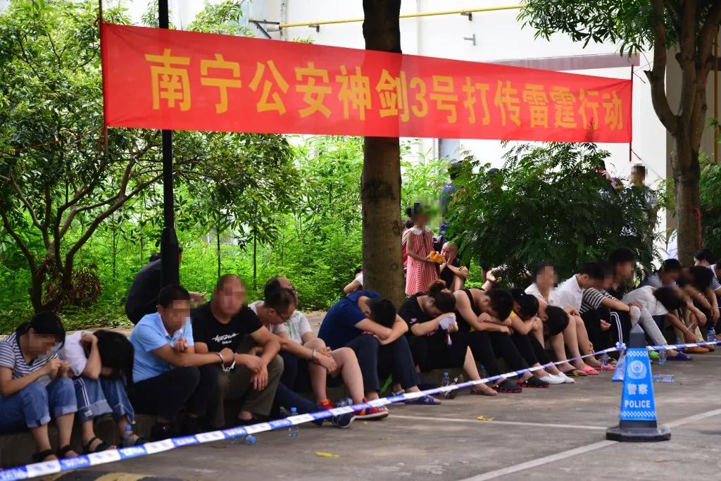 深入推进公安放管服改革一窗通办,公安放管服改革便民利民八项措施