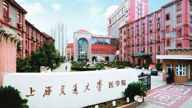 大学分校区和本部分数一样吗,大学分校区与本部代码一样吗