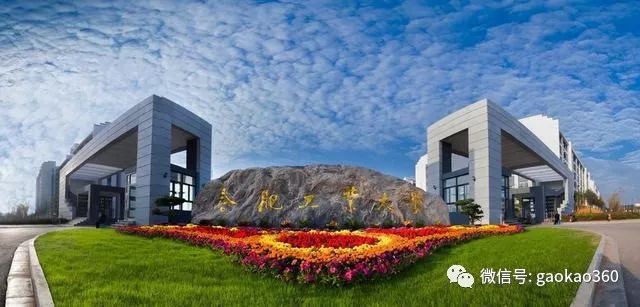 大学分校区和本部分数一样吗,大学分校区与本部代码一样吗