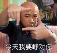 微警说骗｜《我不是药神》告诉你，不是所有代购都像峥哥一样善良！