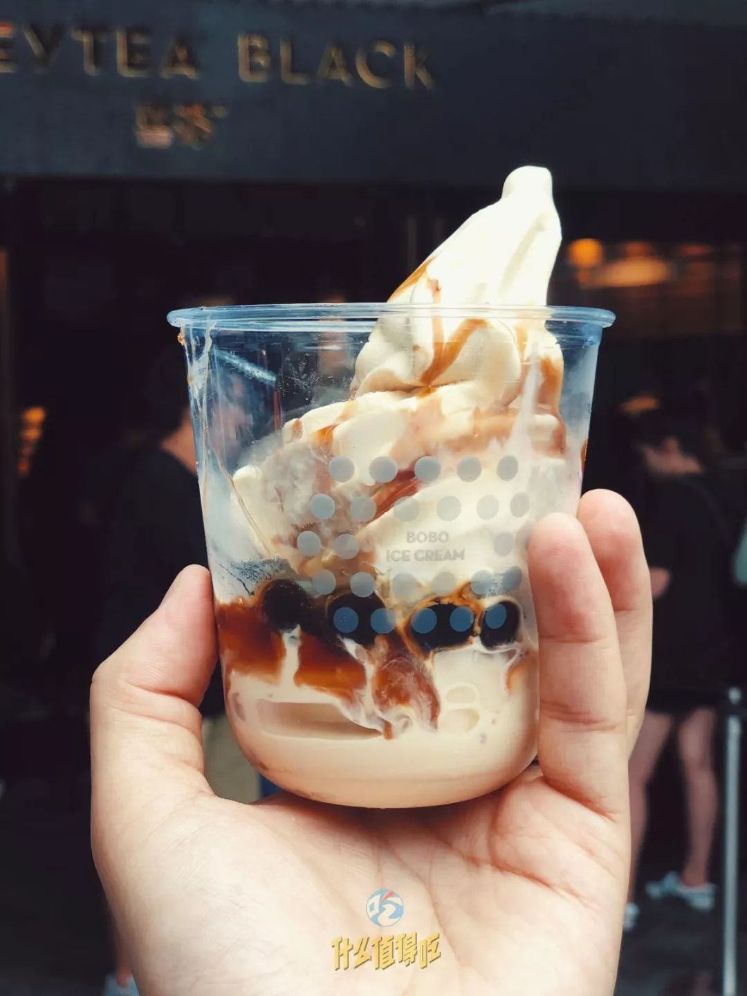 香菜年糕牛肝菌｜北京今夏30种奇怪口味冰淇淋