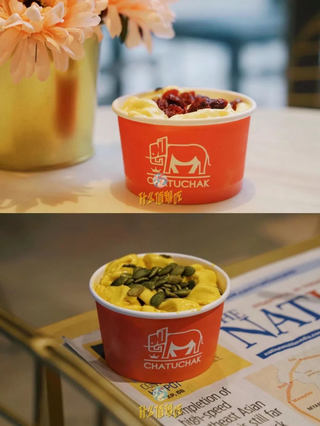 香菜年糕牛肝菌｜北京今夏30种奇怪口味冰淇淋