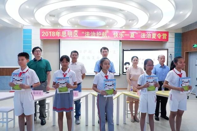 谁执法谁普法实施意见,普法零距离检察机关如何行动