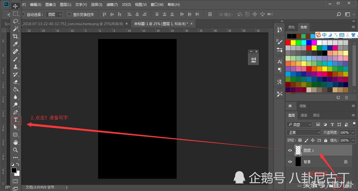 ps壁纸高级感,壁纸简约随心所欲