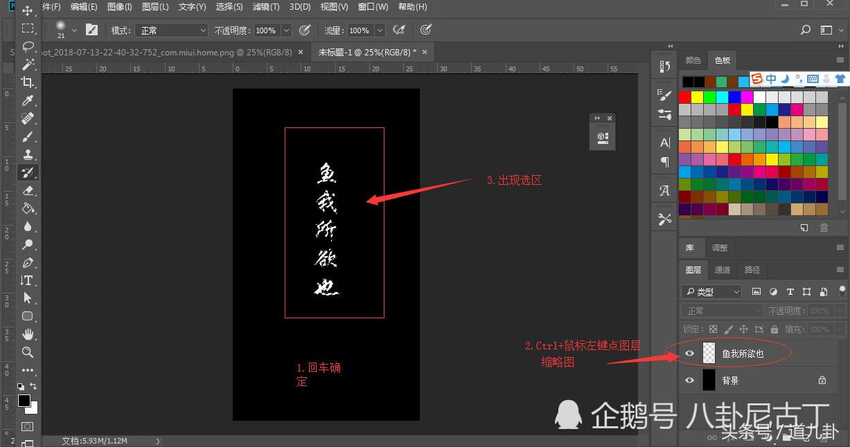 ps壁纸高级感,壁纸简约随心所欲
