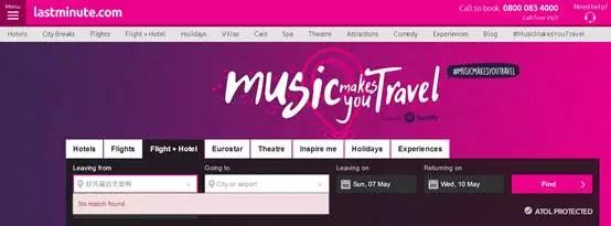 留学生国际机票怎么买最划算,留学生被骗的十大骗局揭秘