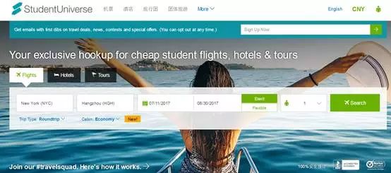 留学生国际机票怎么买最划算,留学生被骗的十大骗局揭秘