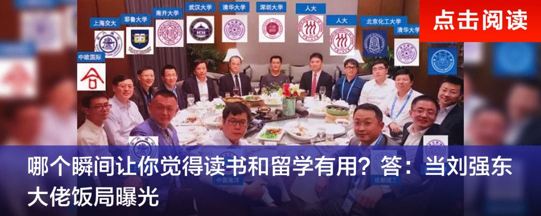 留学生国际机票怎么买最划算,留学生被骗的十大骗局揭秘