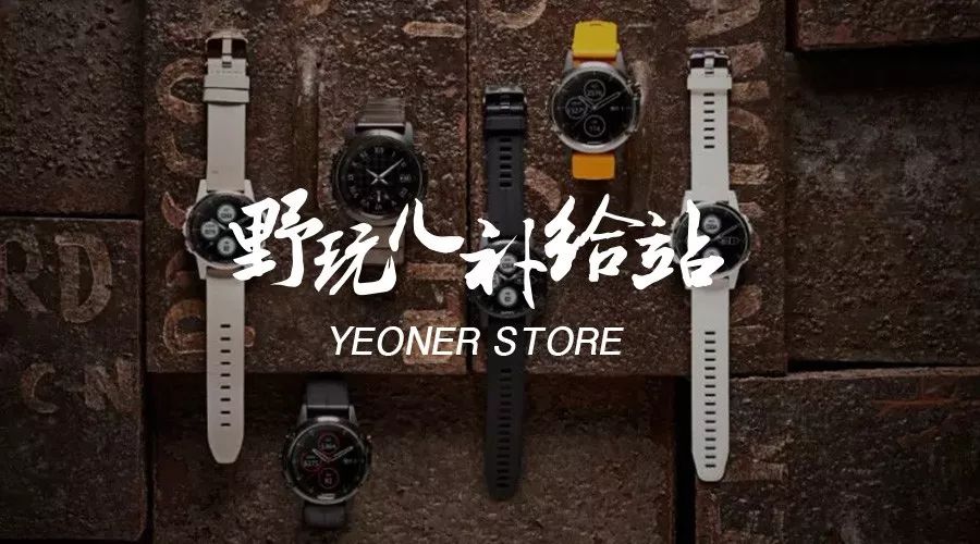 garmin手腕带,garmin手环评测