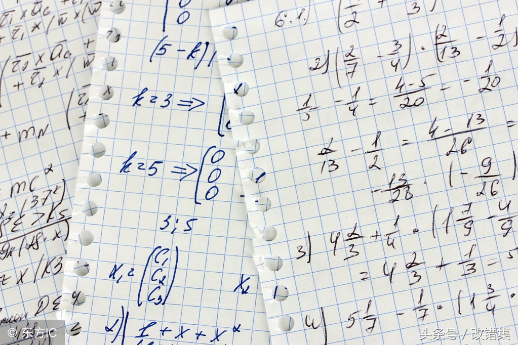 初中数学公式记忆大全,初中数学各种公式大全超级实用