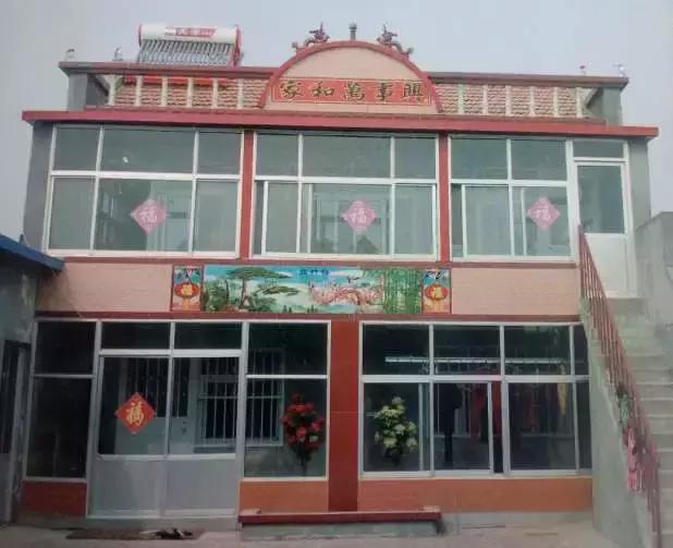 我的人生重新开始,我的人生改变完整版