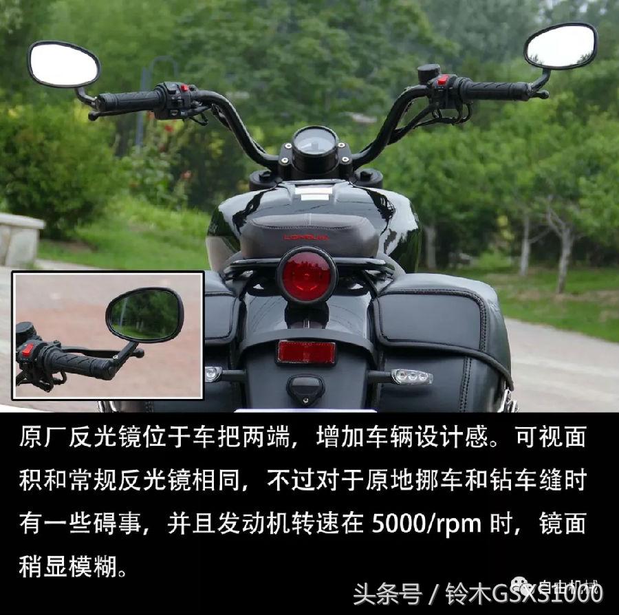 龙嘉v途250评测,龙嘉v途250用车感受