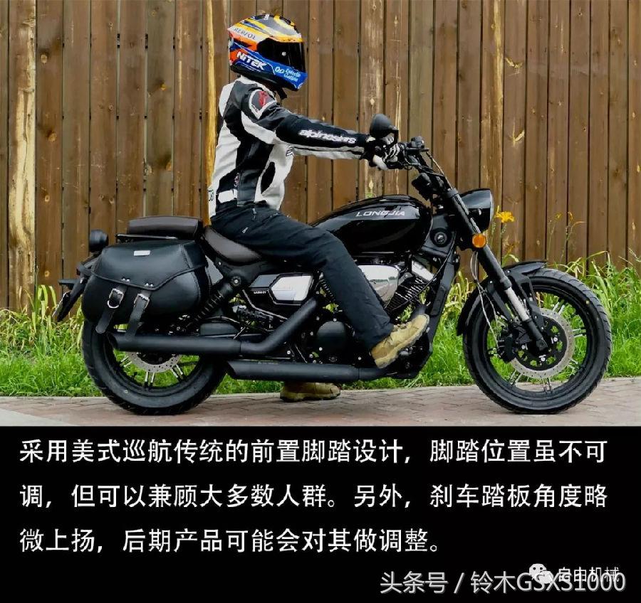 龙嘉v途250评测,龙嘉v途250用车感受