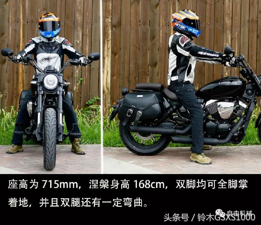 龙嘉v途250评测,龙嘉v途250用车感受