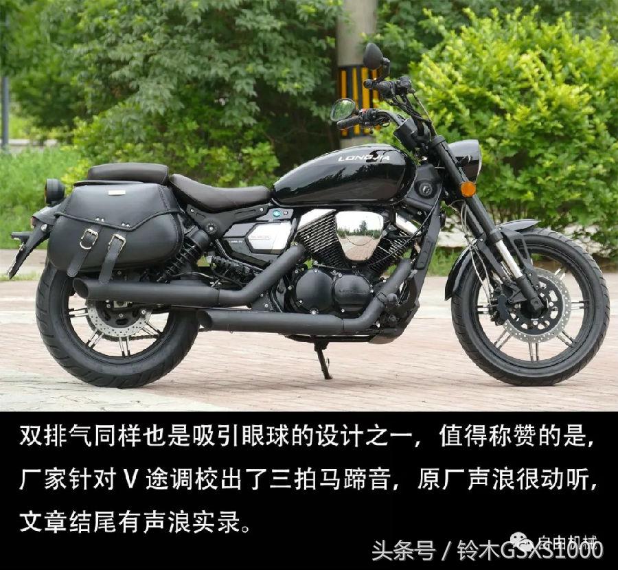 龙嘉v途250评测,龙嘉v途250用车感受