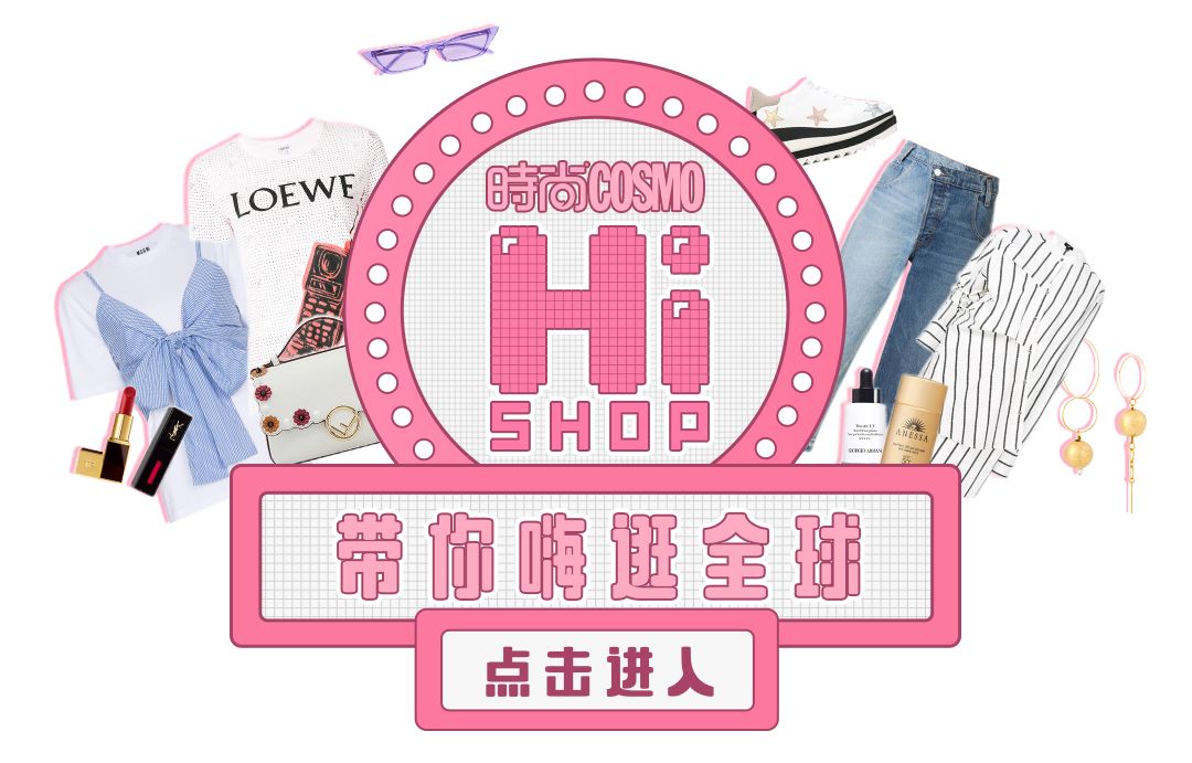 美人计｜你不会买东西只买全网吹爆的热门品吧？真不会买！