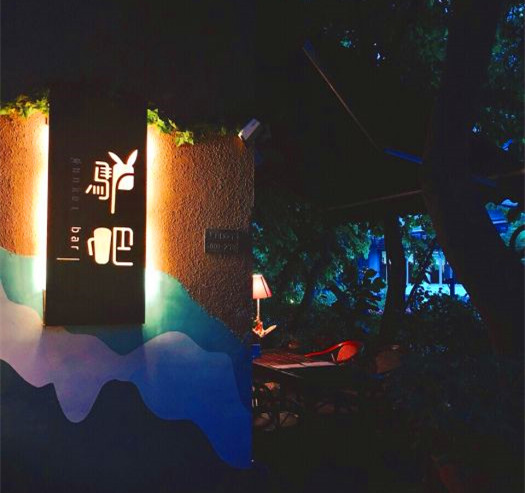 深圳欢乐谷港湾游玩攻略,深圳一日游深圳欢乐谷自由行攻略