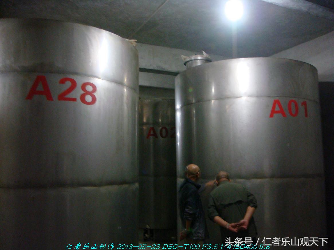 酒文化体验旅行,赤水红四渡图片