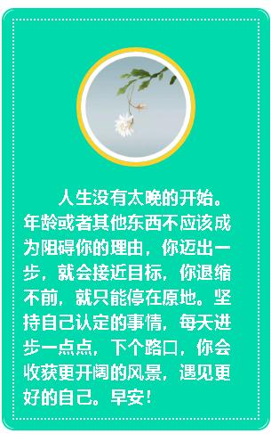 济南智能网联道路,济南车辆上线检测规定