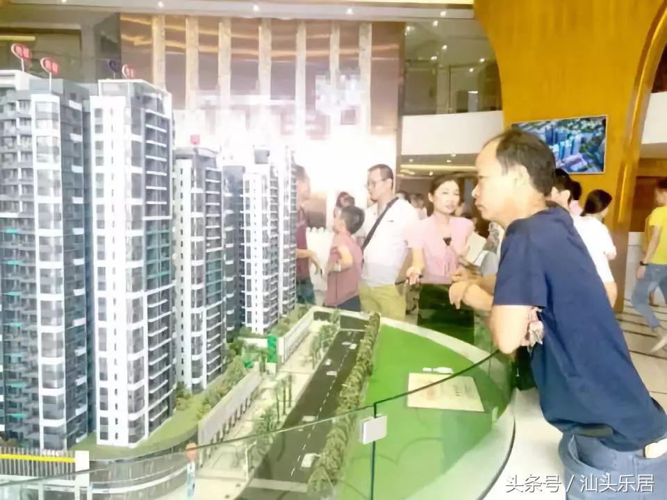 揭阳楼市10月最新动态,揭阳房地产市场信息分析