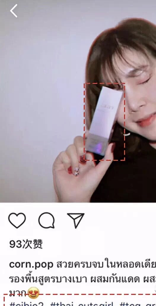 无限回购的平价隔离推荐,100倍防晒隔离霜二合一推荐正品