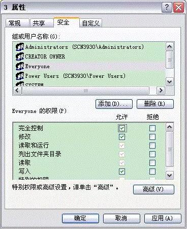 连接共享打印机报错0000011b,共享打印机报错0x00000040