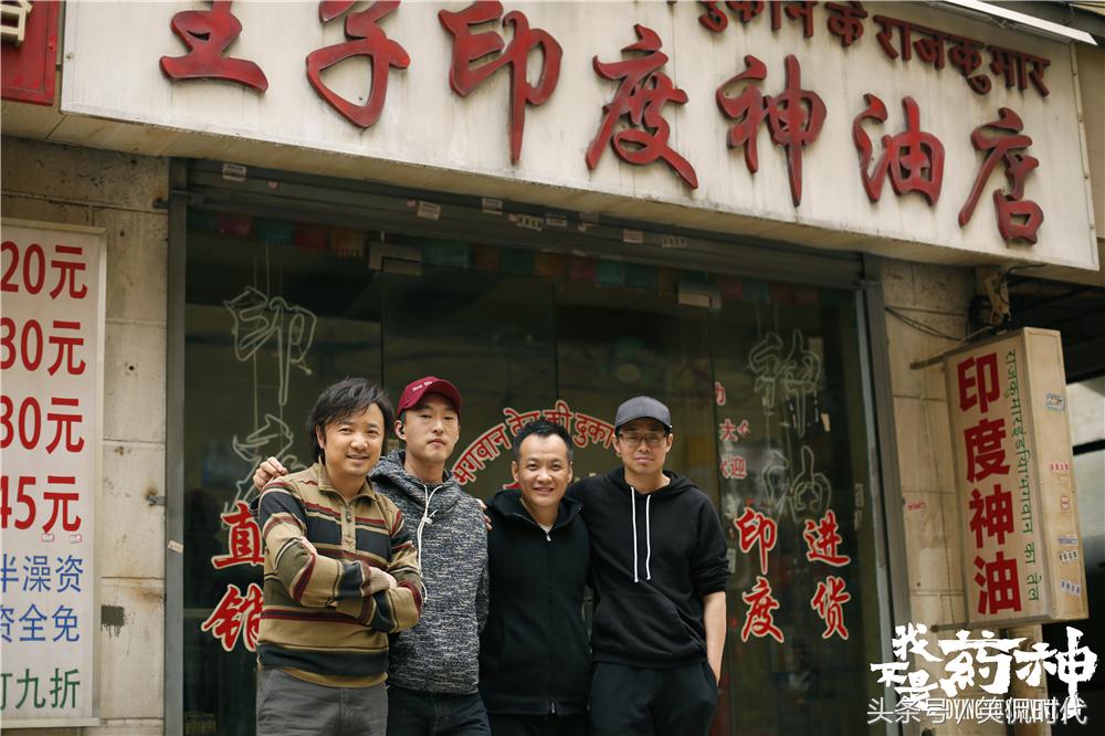 我不是药神票房最新统计,我不是药神票房超10亿